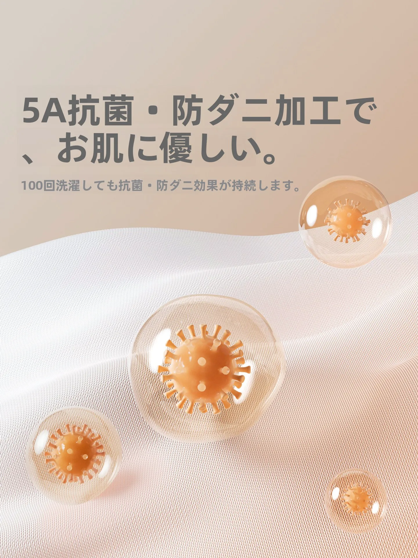 赤ちゃんサイズのパジャマはどれがおすすめ？実際の使い心地で選ぶべきポイントとは
