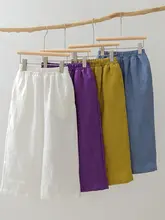 子供用 夏用リネン長パンツ【通気性・吸汗・フィット】