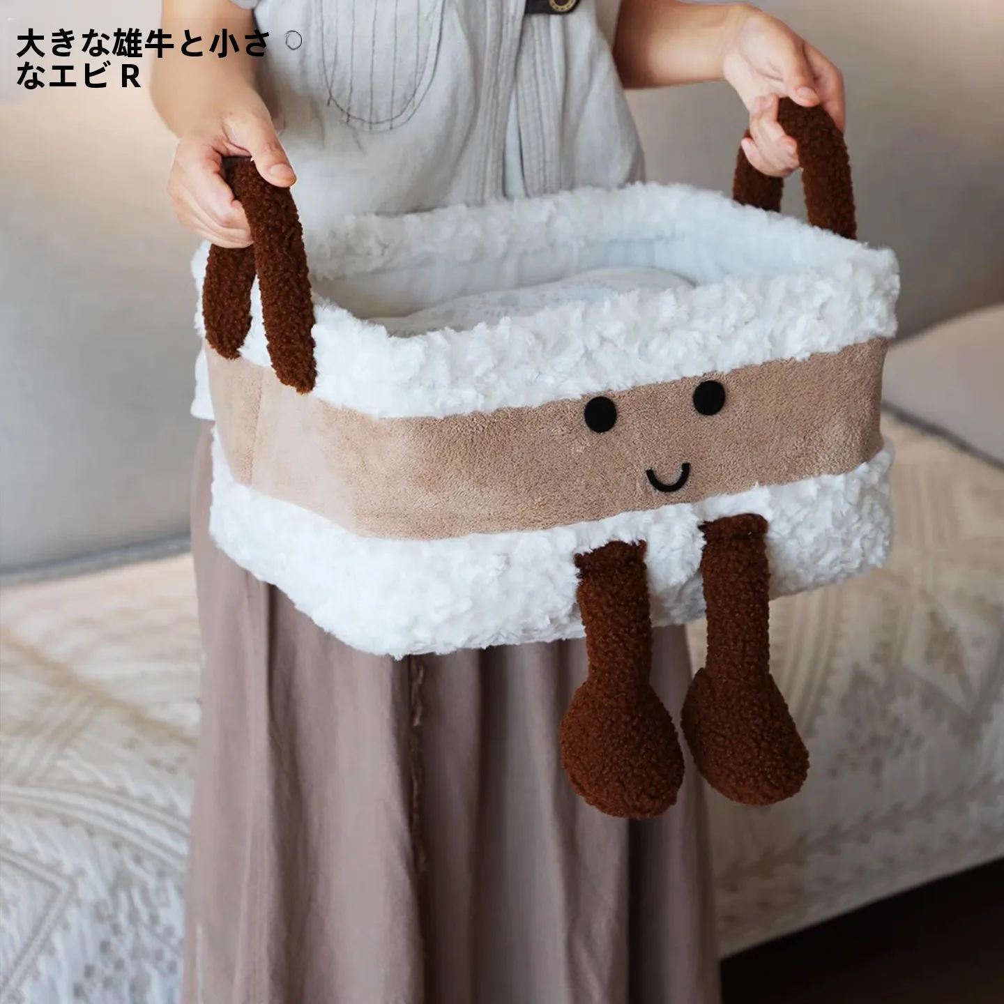 収納ボックス 手作りで失敗する理由は？このキャラクターのデスクボックスが解決する
