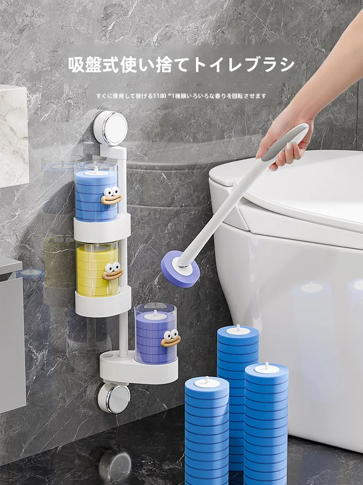 トイレ床掃除 ワイパー おすすめ5選：なぜこのアイテムが家庭で必要なのか？