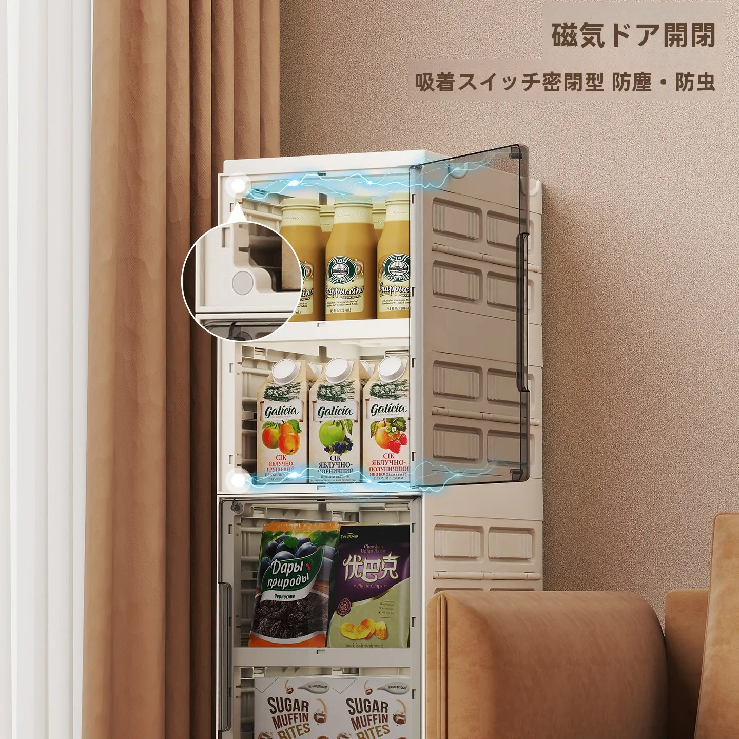 テーブル下収納ラックは、本当に必要なのか？