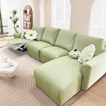猫の爪を防ぐ！全包タイプのソファカバー【マッサージチェア用・季節問わず・汎用】
