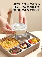 316ステンレス製保温お弁当箱【大容量・仕切り付き・電子レンジ対応・男性用】