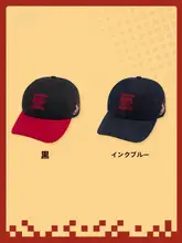 LINING ベースボールキャップ キッズ ボーイズ ガールズ スポーツ アウトドア 日常使い