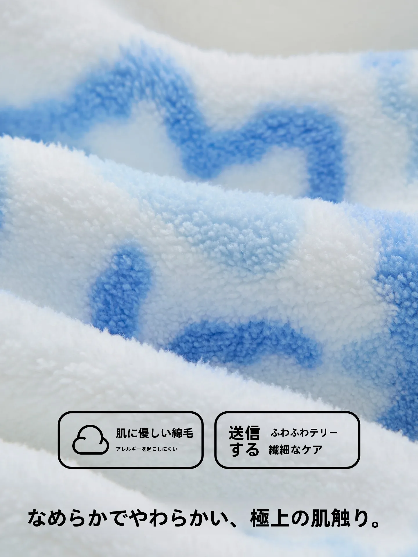 26ミリコテと40ミリコテで迷うなら、本当に必要なのは「髪の状態」なのか？