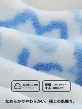 SANLI 超強吸水ヘアタオル【極上の柔らかさ・大判・厚手・速乾】