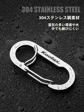 G型フック付きステンレス登山カラビナ【防失手ロープ・キーリング・アウトドア用】