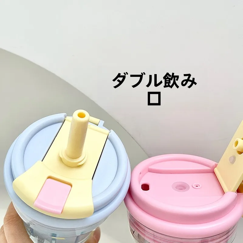 子供用ストロー付き水筒 保温保冷機能を実現する大容量プラスチックカップ