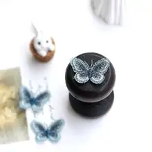 金糸刺繍の小さな蝶々【カラフルな装飾用・衣類補助素材】