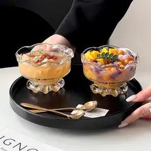 美しいデザインのアイスクリームボウル【ガラス製・フルーツヨーグルトにも最適】