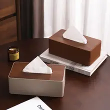 ウォルナット調レザー製ティッシュボックス【モダン・シンプルデザイン・リビング用】