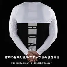冷感アイスシルク日焼け防止カーディガン【男女兼用・UVカット・ジョギング・サイクリング用】