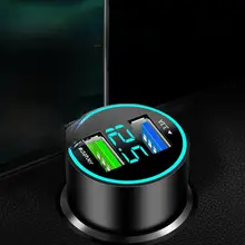 車載充電器【急速充電・二口出力・シガーソケット対応】