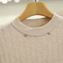 シンプルデザインのウールニット【スリムフィット・極上の柔らかさ・秋用】