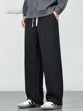 スウェットパンツ メンズ 厚手 ドレープ感 ストレート ワイド ルーズ スポーツ カジュアル 秋冬 「HAOZHI」