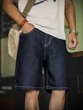 涼感デニムショートパンツ【アメリカンヴィンテージ・ゆったりフィット・夏用】