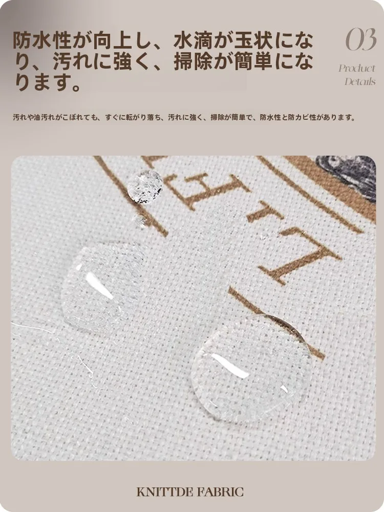 ダイニングテーブルの敷物に何が大切？中華風のフリンジクロスが解決するリアルな悩み