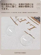 テーブルランナー 防水 防油 フリンジ付き 高級感 チャイナテイスト 茶卓マット チェストカバー