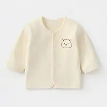 赤ちゃん用の冬用アウター【男女兼用・裏起毛・暖かさ抜群】