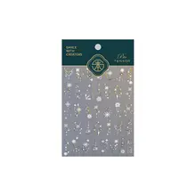 立体雪の結晶デザインのネイルステッカー【ゴールドアクセント・デコレーション用・小さな模様】