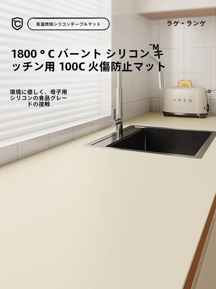 ベンチトップの選び方とは？3選で暮らしをもっと便利にしよう