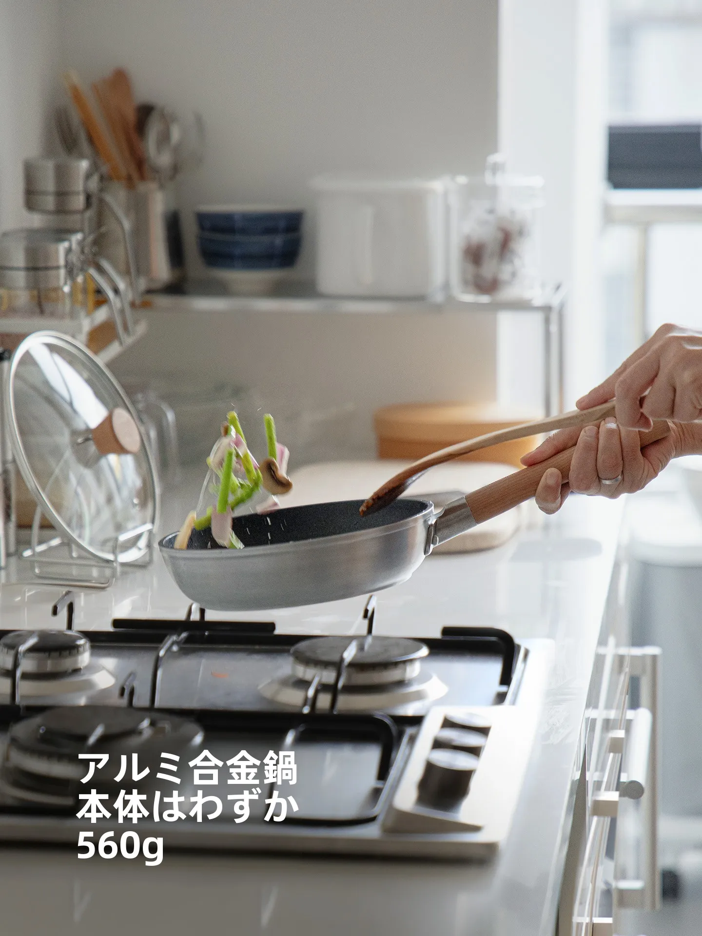 アルミ合金製フライパン SHIMOYAMA 08P3I9H87703A：24cm深型で家庭調理に最適な実用性を実証