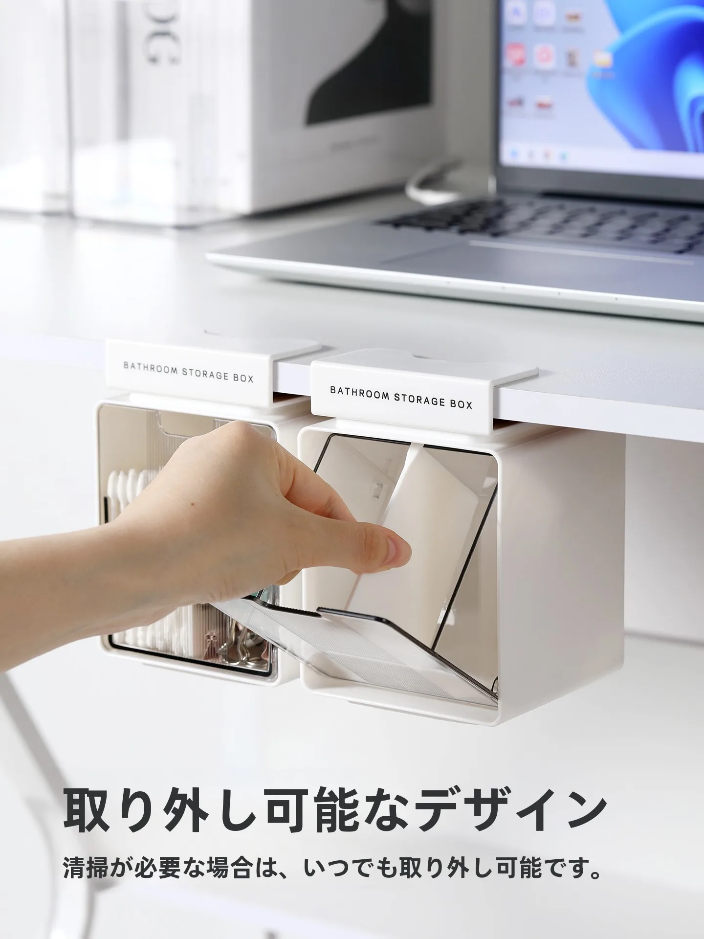 収納スペースが少ない部屋で生活をスムーズに保つには、どんな収納ボックスがおすすめ？