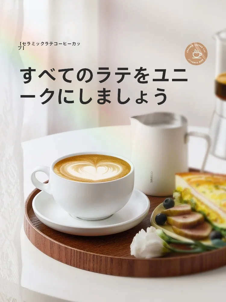 韓国インテリアを再現｜カフェ風部屋の作り方 - セラミックラテカップのレイアウトとデザイン特性