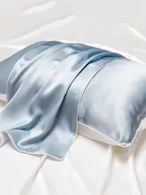 贅沢な40匁 本真 silk 枕カバー【100% 絹使用・シングル仕様・美容効果】
