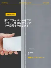 布製遮光プライバシーカーテン【両面デザイン・魔法テープ・穴あけ不要・カーテン仕切り】