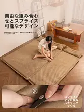 Urbanwave 自動膨張エアマットレス【アウトドアキャンプ・防湿・携帯型】