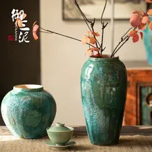 フラワーベース 現代的 シンプル リビング 绿色翡翠緑 陶器 水耕栽培