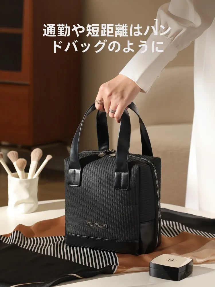 化粧品収納ボックスは、旅行先でも安心できるものなの？