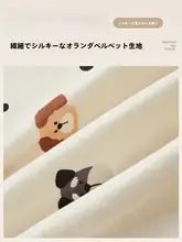 高級感のあるビンテージ風クッション【ソファ用・抱き枕・寝室用】
