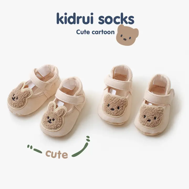 赤ちゃん用防滑フロアソックス【秋冬用・純綿・柔らかいソフト底・歩行練習用】