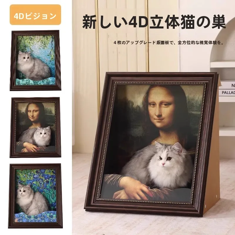 epボードとは？その特徴や価格、加工方法まで徹底解説！猫用爪とぎボードで暮らしを彩るリアルな体験