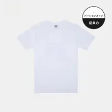 シンプルで快適！男女兼用 スポーツTシャツ【短袖・丸首・コットン製・バスケットボールトレーニング用】