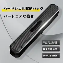 ハードシェル釣具ボックス【メインライン・サブライン収納用・浮き用】