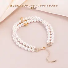 18Kゴールドコーティングの延長チェーンとダブルパールブレスレット用金具【DIY用・ロブスタークラスプ・ハンドメイド専用】