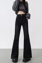 ブラックストレッチブーツカットデニムパンツ【春用・スリムフィット・レディース】