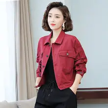 酒紅色のショートデニムジャケット【ゆったりシルエット・長袖・工場風】