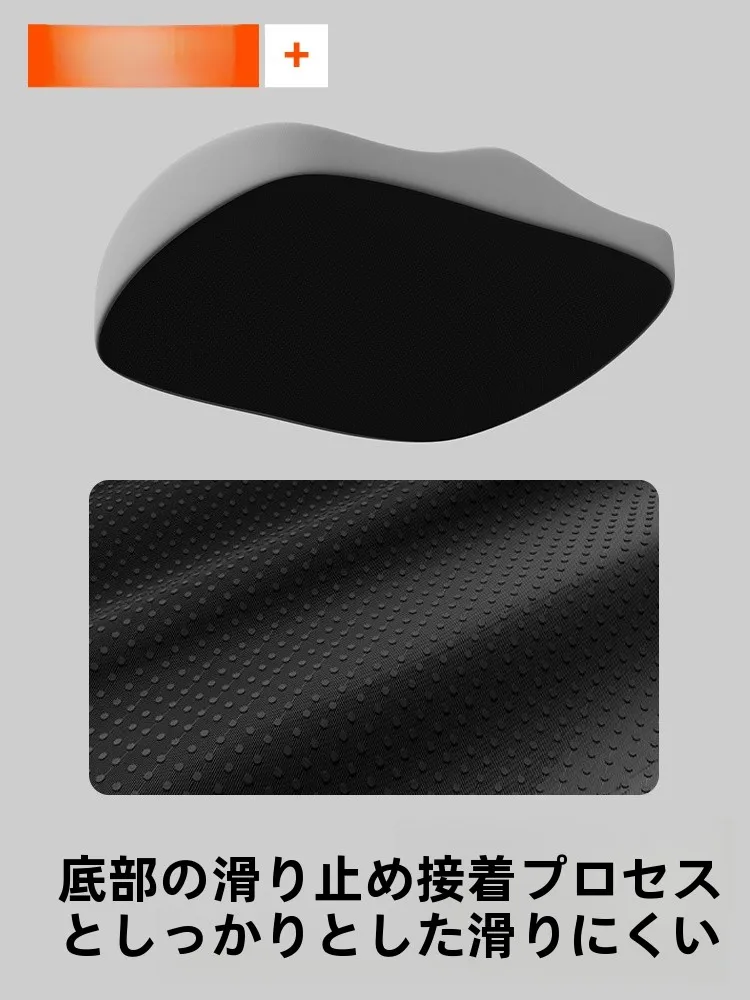 カウンターチェアに疲れない座り方を決めるには？