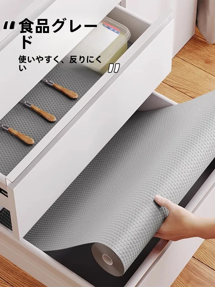キッチン用EVA防水防カビマット：100均防水シートの実用性と耐久性を検証