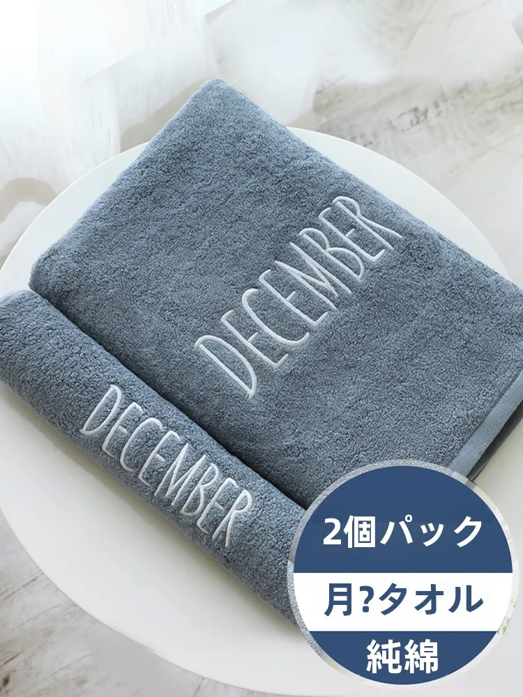 お風呂タオルを選ぶときに迷うなら、この1本が解決する？