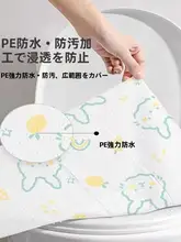 使い捨てトイレシート【全カバー・防水・厚手・ホテル用】（セットアップ対応）
