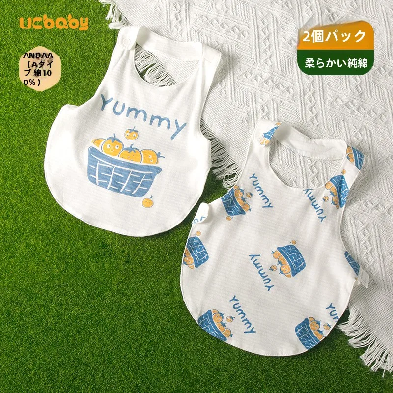 新生児用半背着用肚兜：綿100%の薄手デザインで夏の外出を快適に
