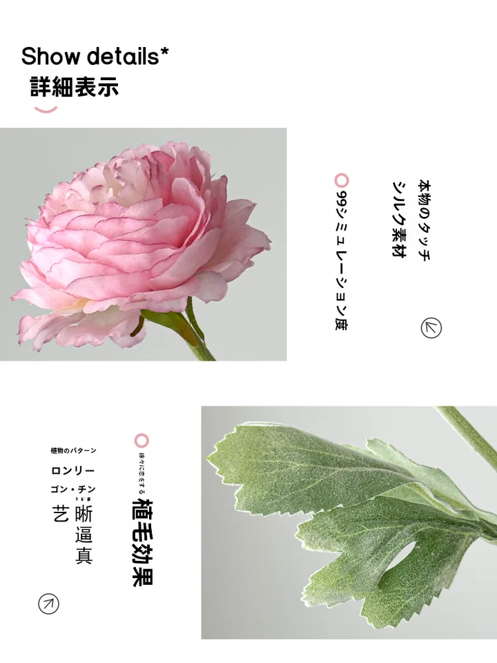 高級な造花 洋牡丹と露蓮のフラワーアレンジメント【高級花瓶付き・インテリア装飾用】