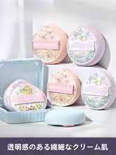エアクッションパフ メイクパフ ふんわりマシュマロ もちもち ウェット&ドライ両用 ファンデーション用 毛穴カバー ナチュラル仕上げ