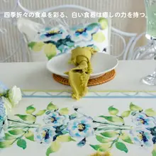 フレンチスタイルのグリーンテーブルクロス【軽やかで高級感ある長方形デザイン】