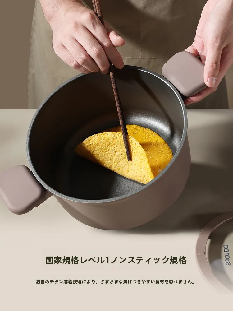 2リットルポットの使い方と選び方：CAROTE 24cmスープポットの実用性と構造解析